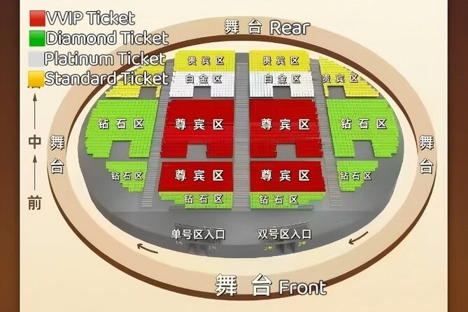 Seats Stage layout - The Camel Bell Legend Show in Xi'an - Leo Trails