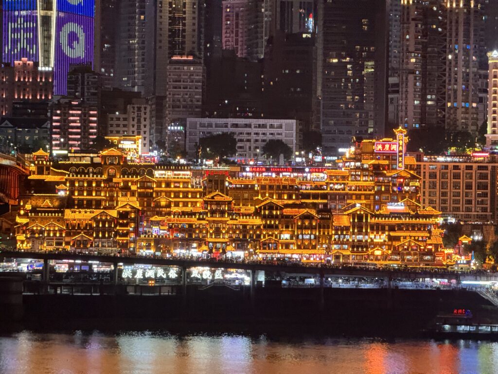 Hóngyá Dòng (洪崖洞) view at night - Ultimate Chongqing Itinerary: 7 Top Attractions - Leo Trails