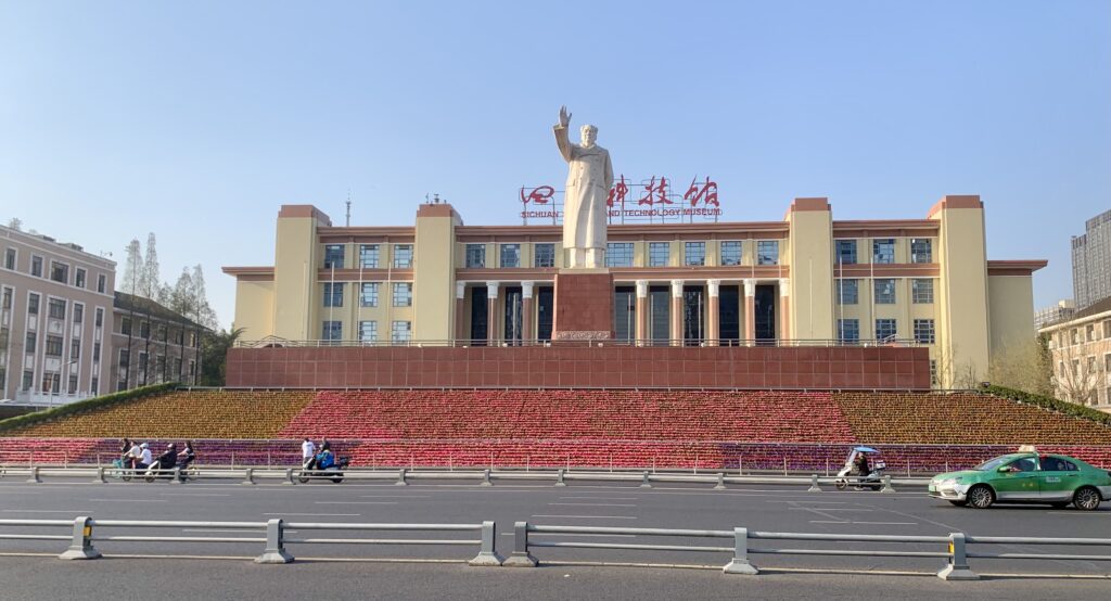 Statue of  Máo Zédōng (毛泽东) Tianfu Square - Chengdu Top 9 Must-Visit Spots - Leo Trails