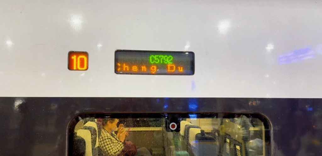 Our train to Ābà (阿坝) Prefecture - Exploring Huanglong: A Breathtaking Experience - Leo Trails