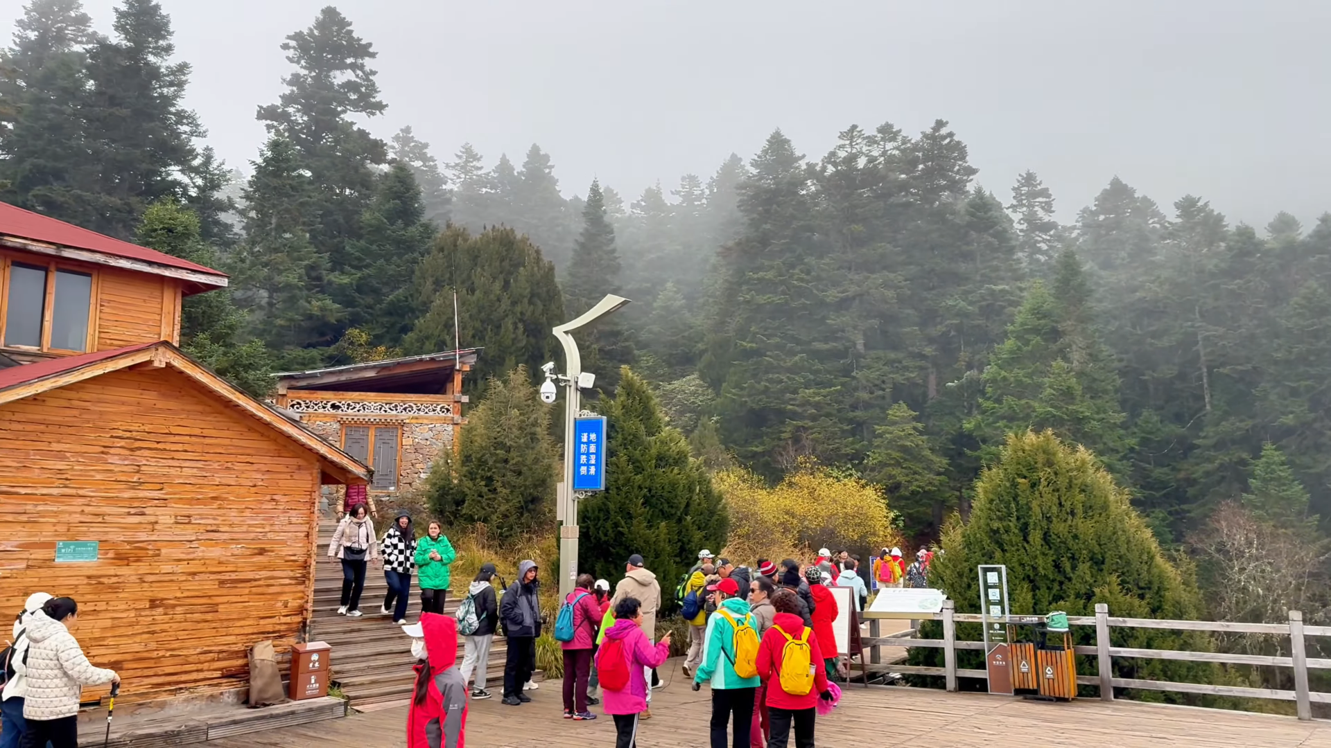 Observation Deck - Exploring Huanglong: A Breathtaking Experience - Leo Trails