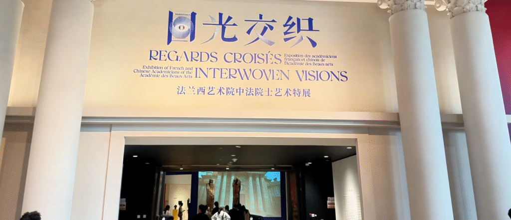 Chengdu Museum Entrance - Chengdu Top 9 Must-Visit Spots - Leo Trails