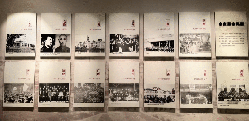 Some posters about History of Chengdu - Chengdu Top 9 Must-Visit Spots - Leo Trails