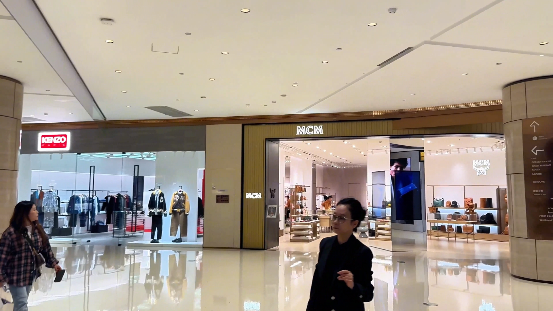 High-End fashion brands in Starlight 68 Plaza - Ultimate Chongqing Itinerary: 7 Top Attractions - Leo Trails