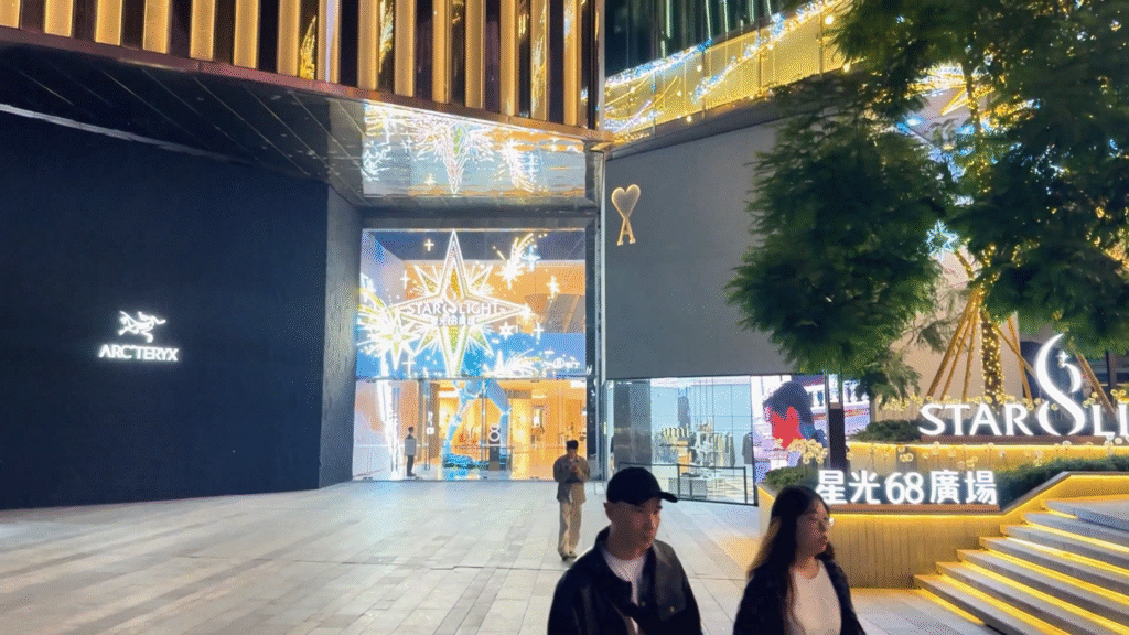 Starlight 68 Plaza at night - Ultimate Chongqing Itinerary: 7 Top Attractions - Leo Trails