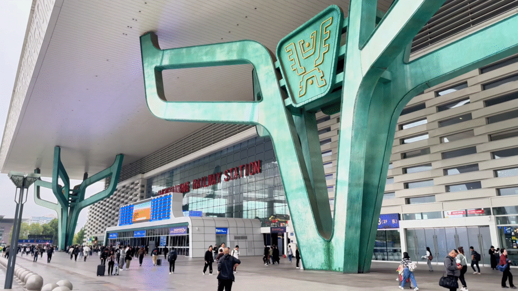 Chéngdū (成都) East Railway Station - Exploring Huanglong: A Breathtaking Experience - Leo Trails