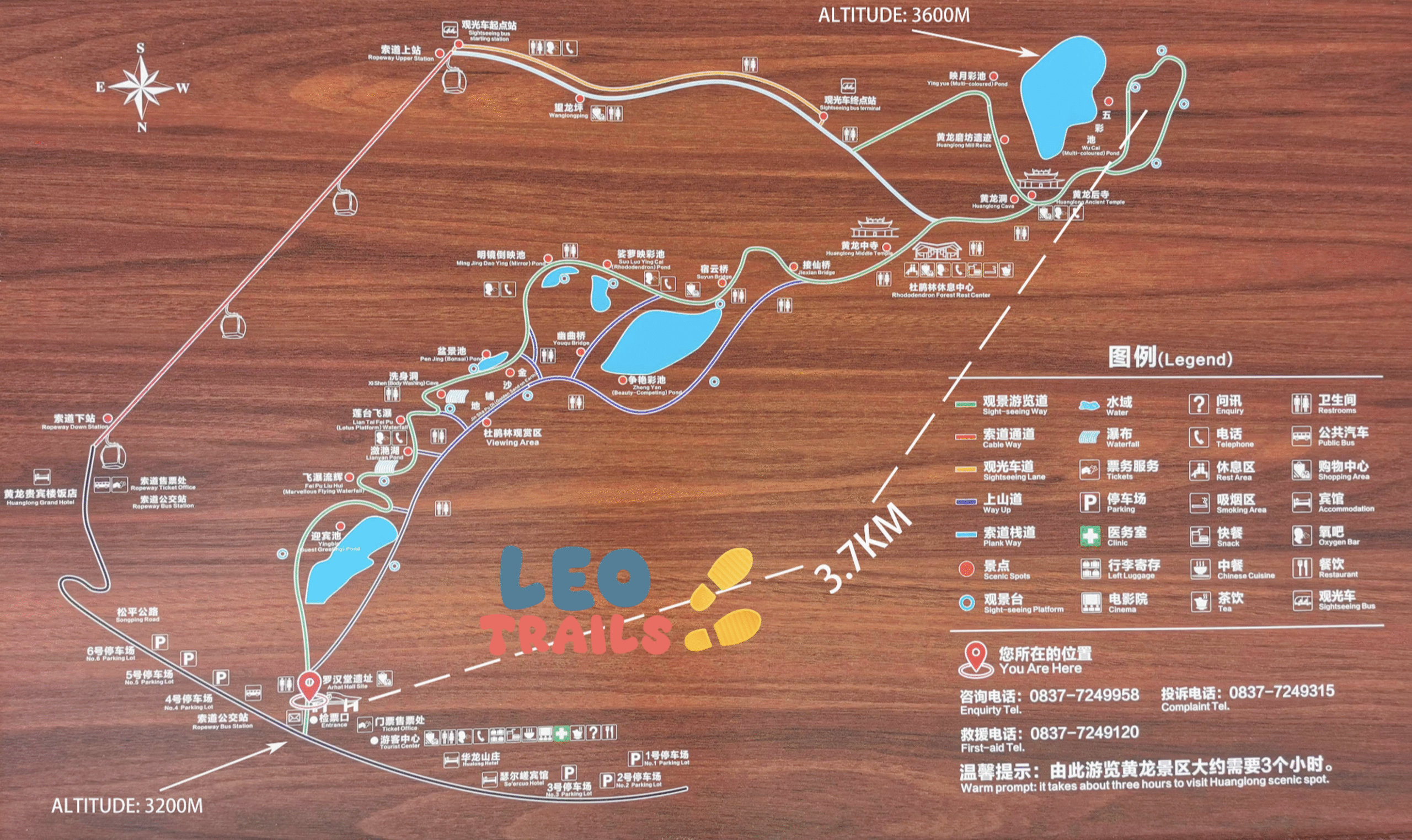 huanglong-map