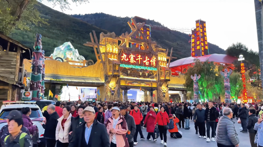 Romantic Show of Jiuzhai (九寨) entrance view - Jiuzhaigou Travel Guide: Magical Valley - Leo Trails