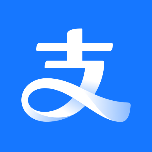 Alipay icon - Top 10 Apps for a Hassle-Free China Trip - Leo Trails
