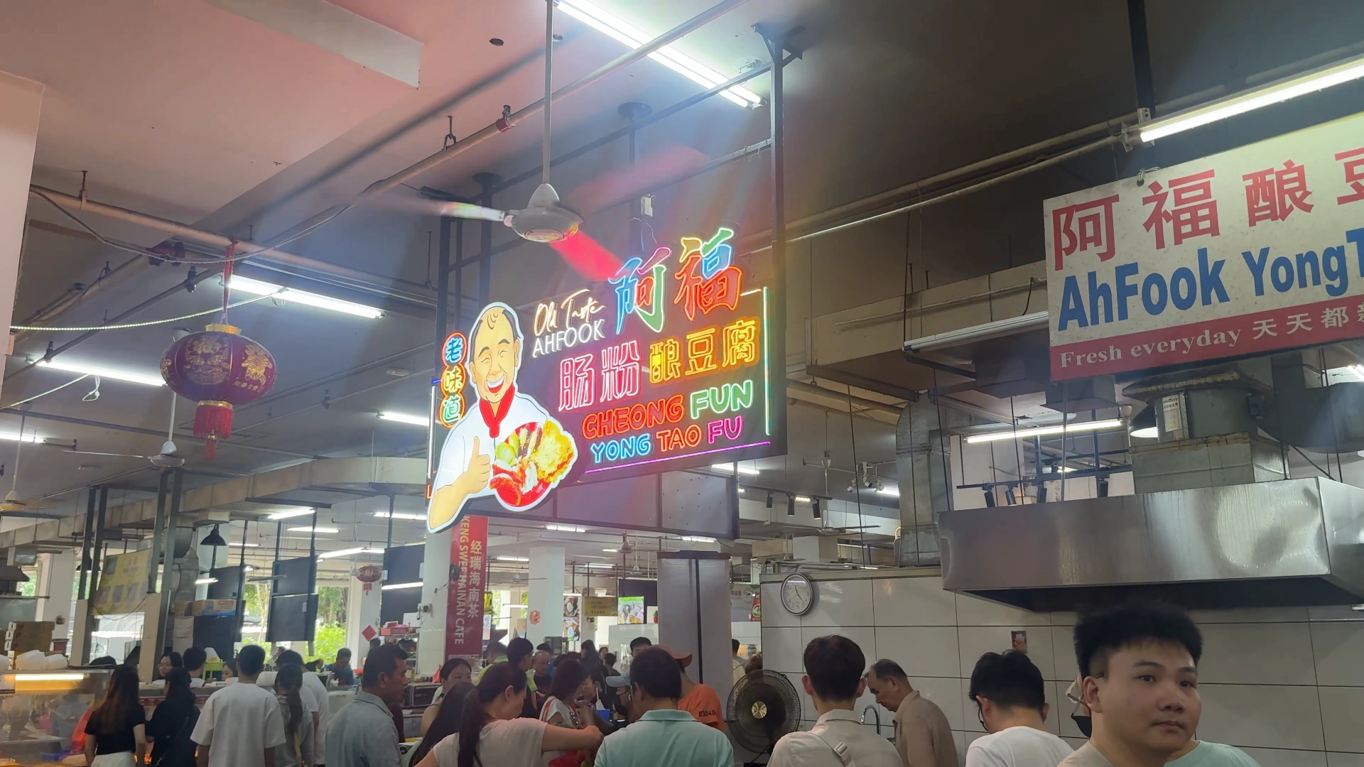 Ah Fook Chee Cheong Fun stand - Try KL Dishes That Locals Love - leo trails
