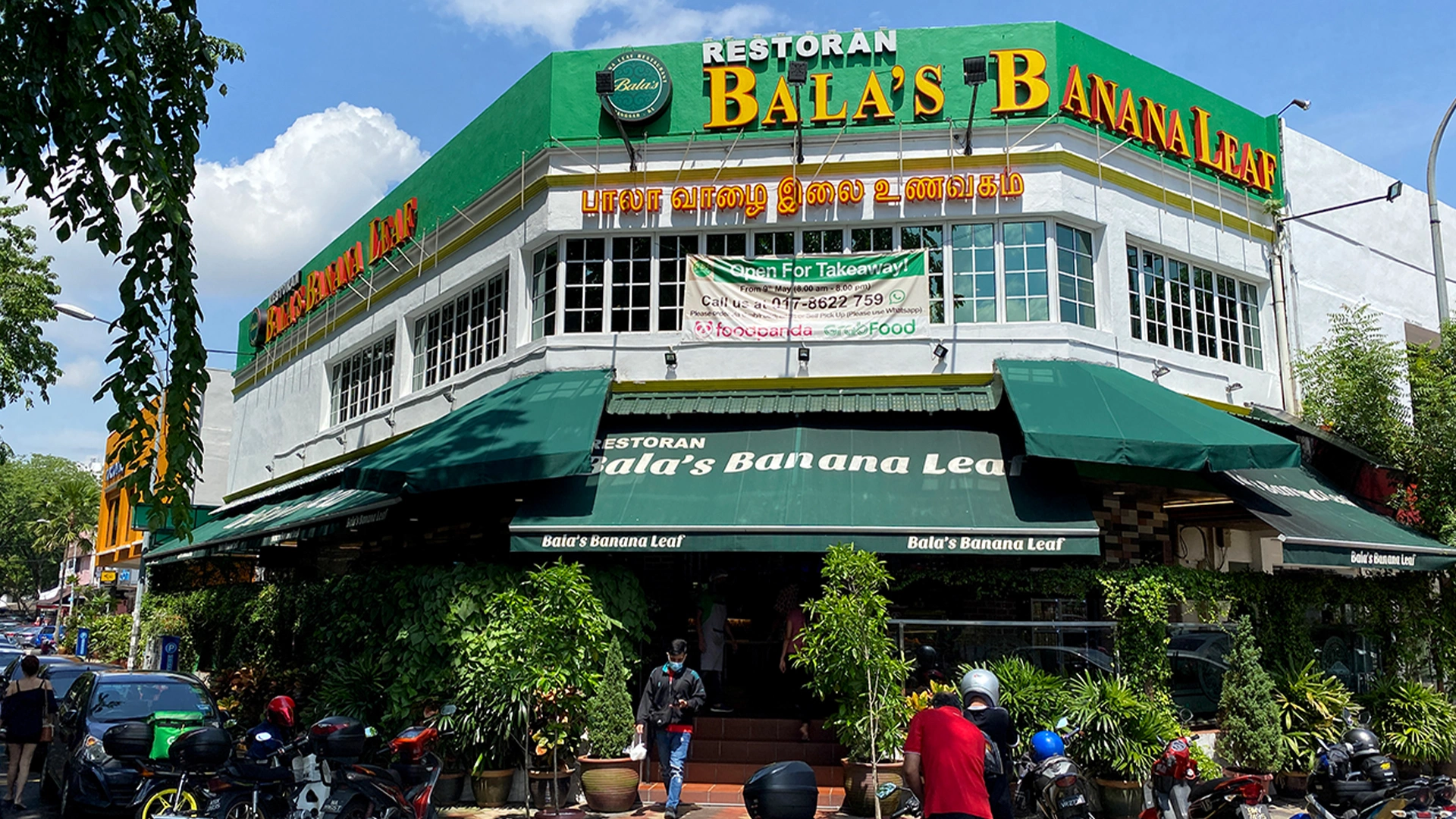 Bala's Banana Leaf Restaurant -Try KL Dishes That Locals Love - leo trails