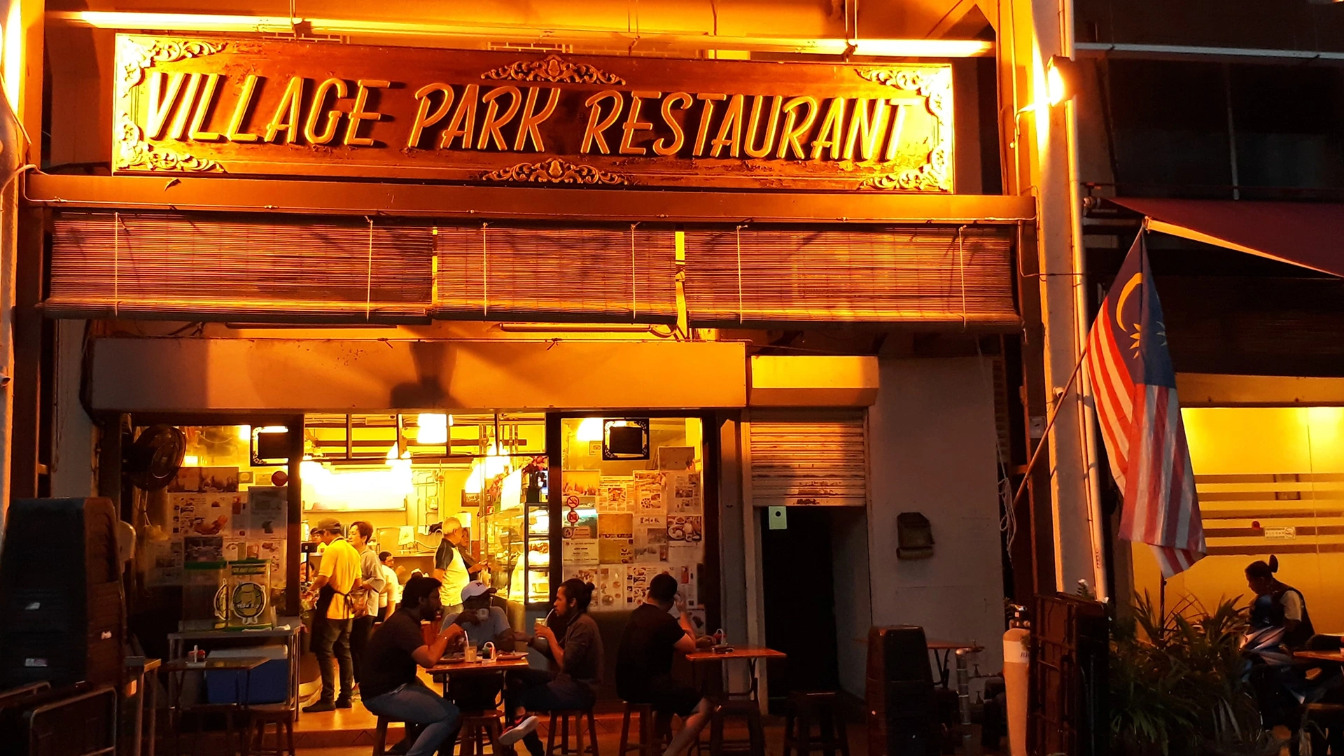 Exterior of village park restaurant -Try KL Dishes That Locals Love - leo trails