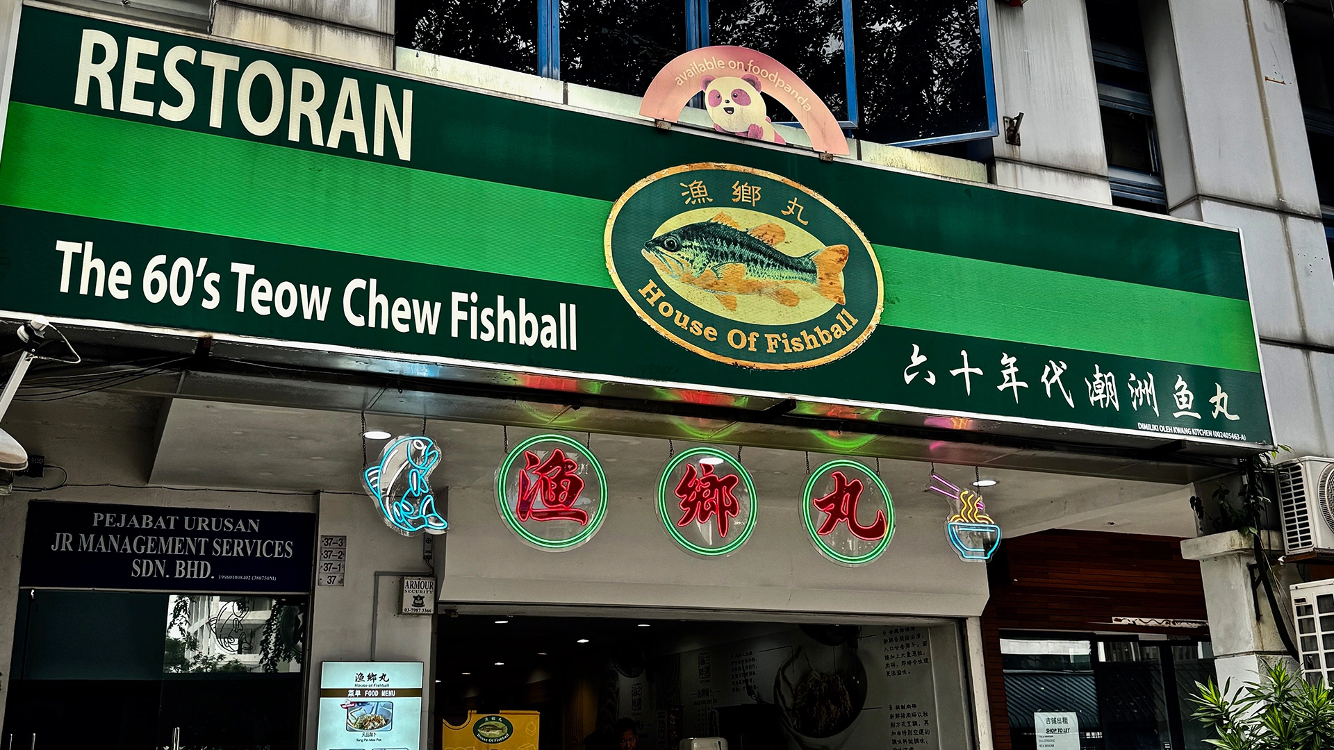 House of Fishball Restaurant - Try KL Dishes That Locals Love - leo trails