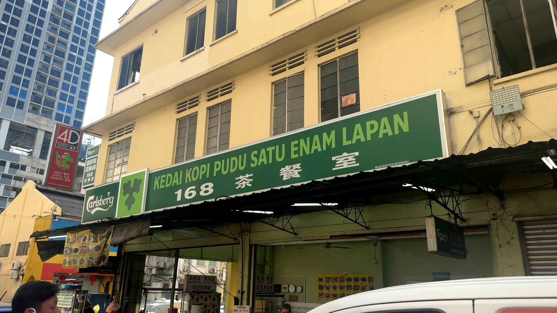 Kedai Kopi Pudu 168 - Try KL Dishes That Locals Love - leo trails
