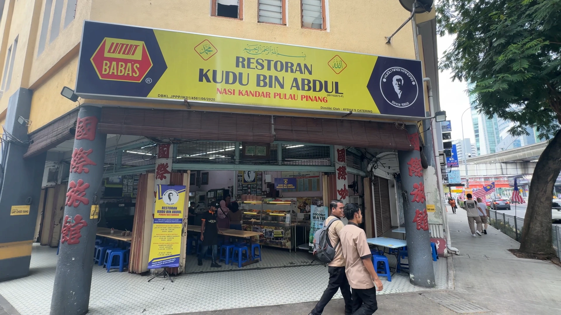 Kudu Bin Abdul Restaurant -Try KL Dishes That Locals Love - leo trails
