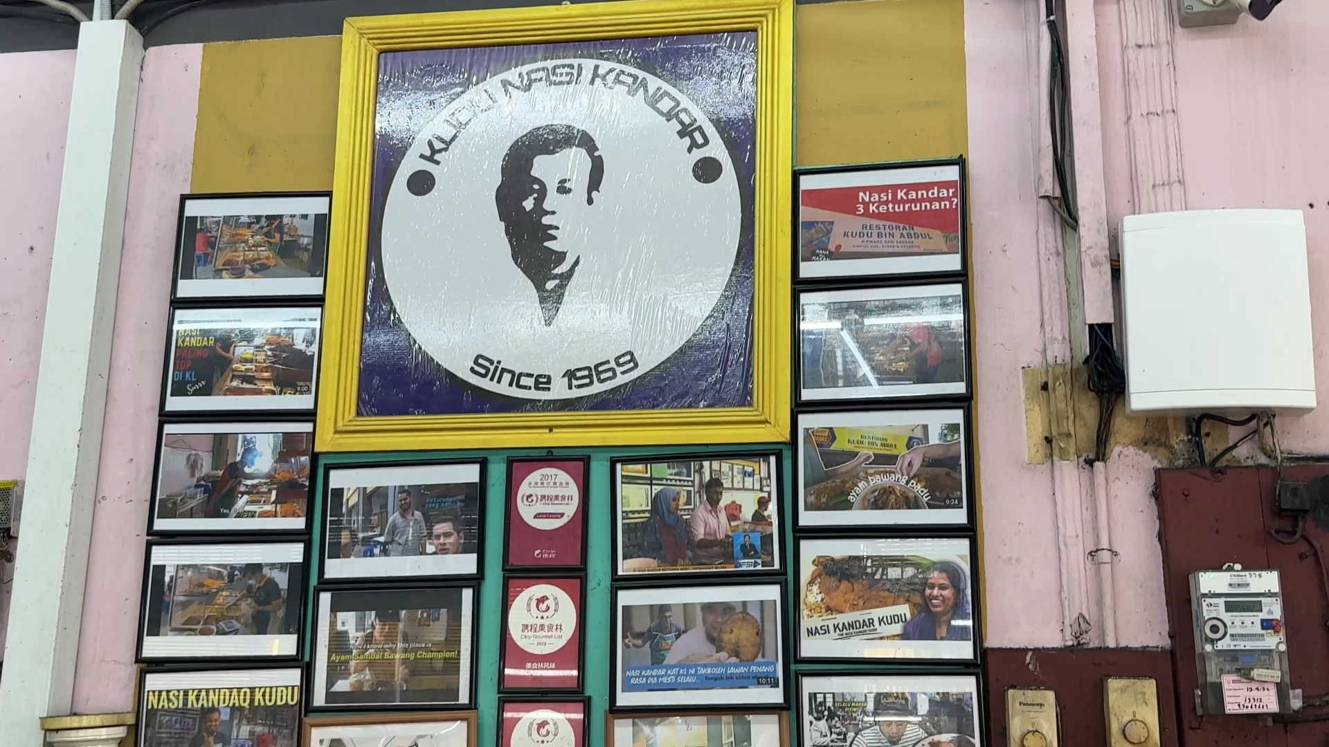 Kudu Nasi Kandar since 1969 -Try KL Dishes That Locals Love - leo trails