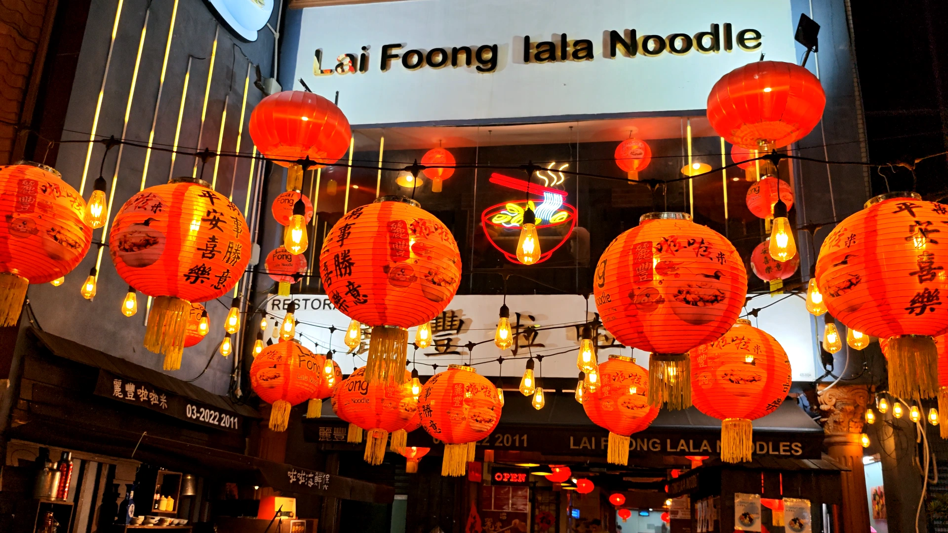 Lai Foong lala Noodles Restaurant - Try KL Dishes That Locals Love - leo trails