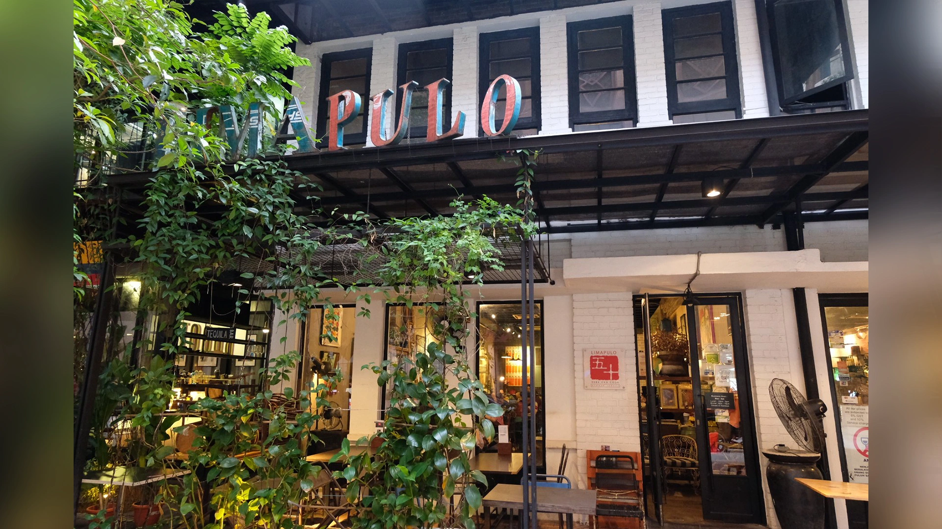 Lima Pulo Cafe - Try KL Dishes That Locals Love - leo trails