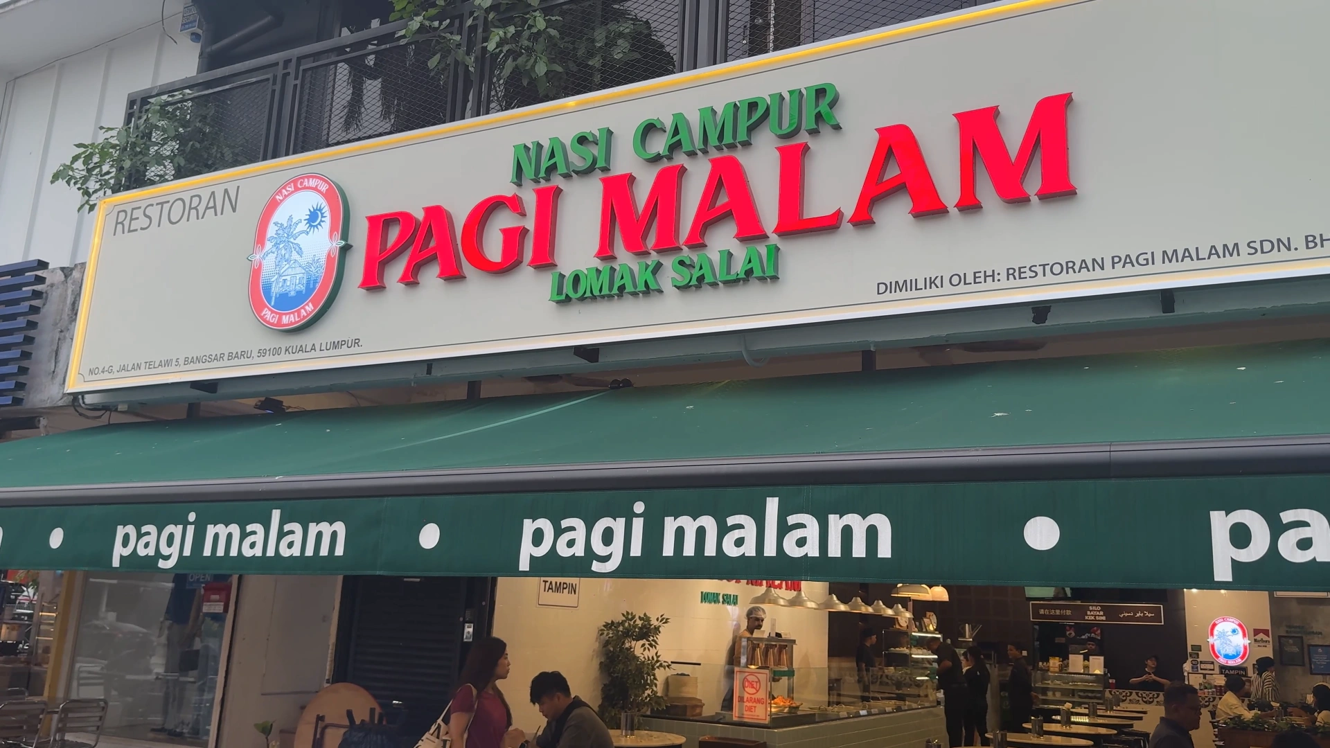 Nasi Campur Pagi Malam restaurant -Try KL Dishes That Locals Love - leo trails