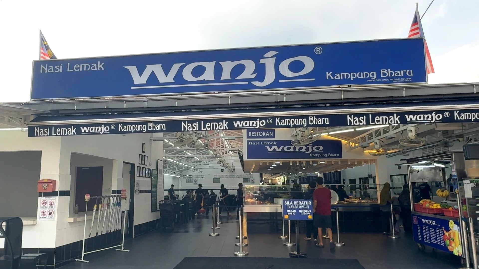 Nasi lemak Pak Wanjo restaurant -Try KL Dishes That Locals Love - leo trails