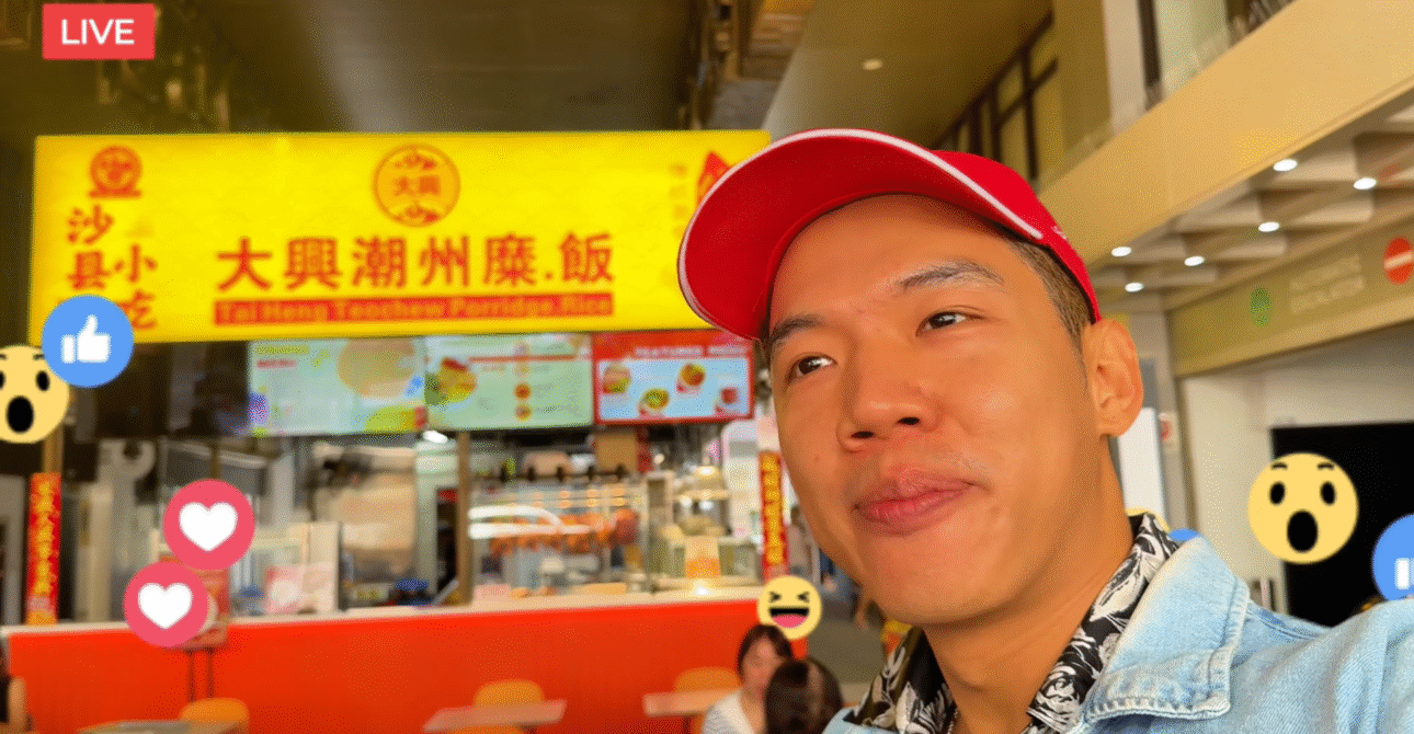How to Enjoy Singapore Without Breaking the Bank
