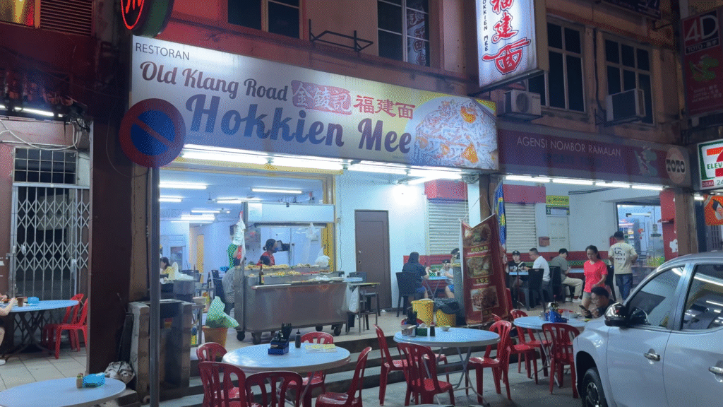 Hokkien Mee stall at night - 15 Must-Try KL Dishes That Locals Love - leo trails