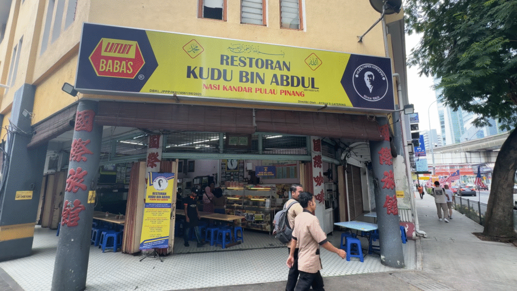 Nasi Kandar stall - 15 Must-Try KL Dishes That Locals Love - leo trails