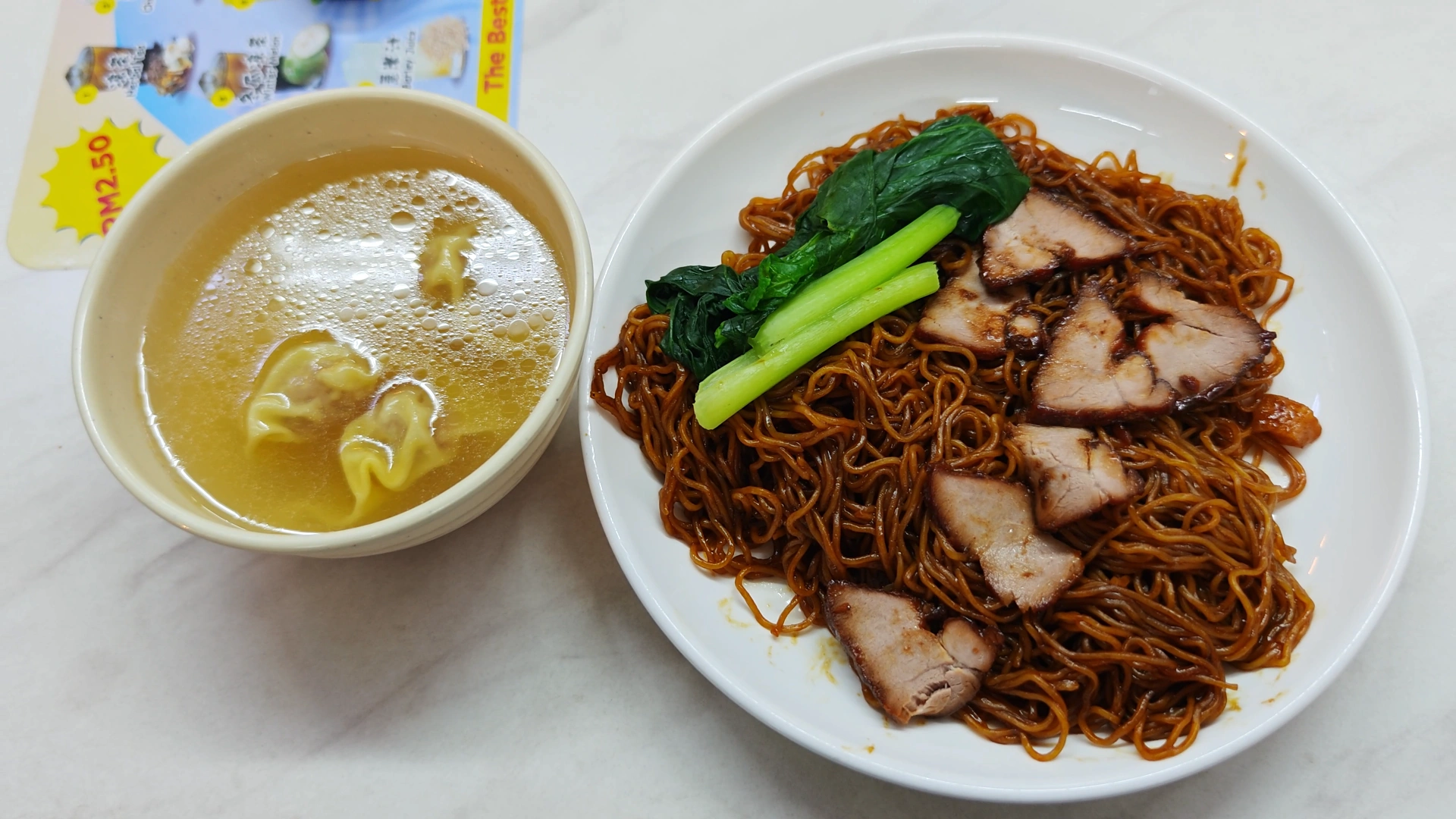 Wantan Mee with Char Siu - Try KL Dishes That Locals Love - leo trails