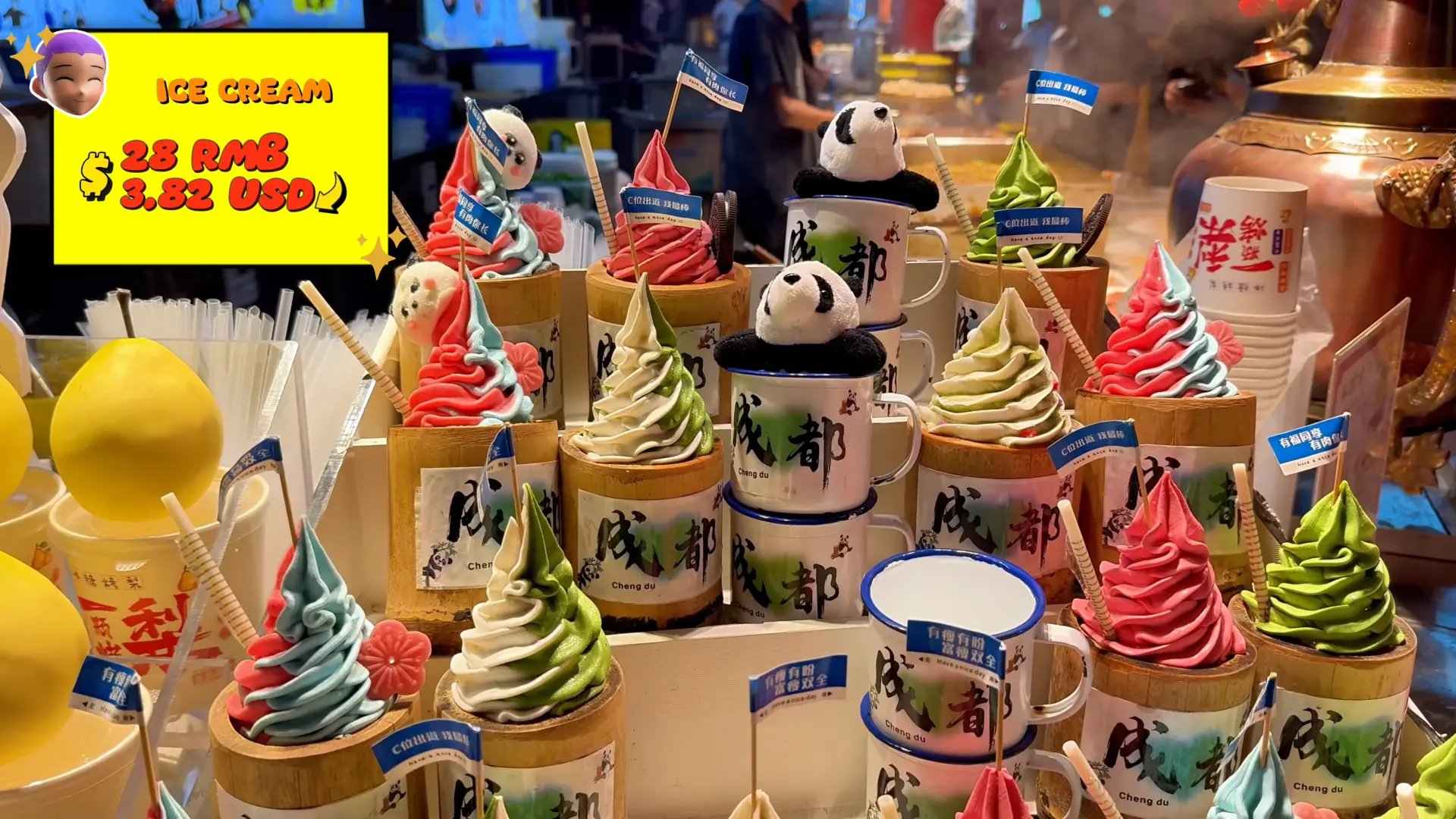 Bamboo Ice Cream - Kuan Zhai Alley Chengdu: What to Eat Here - Leo Trails