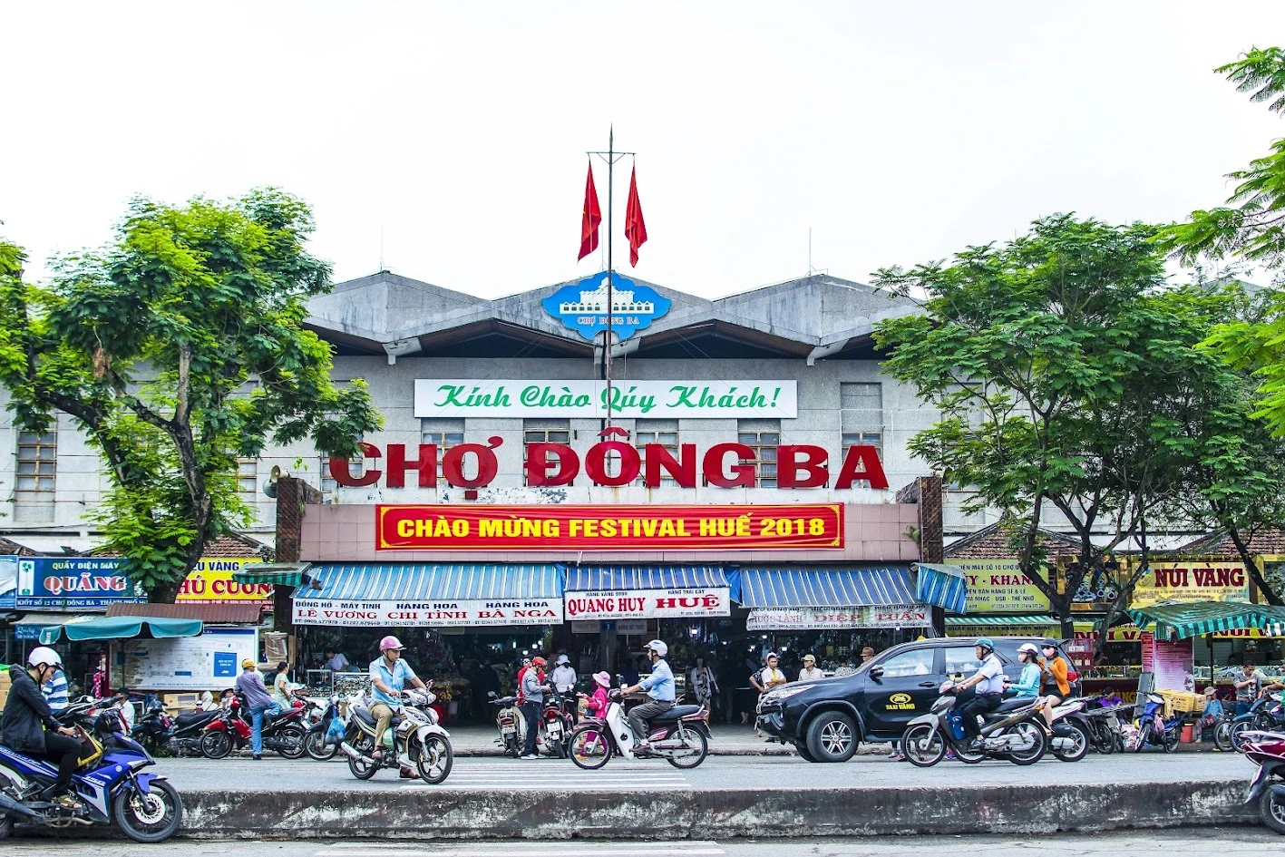 Cho Dong Ba Market - 7 Fun Things to Do in Hue, Vietnam - Leo Trails