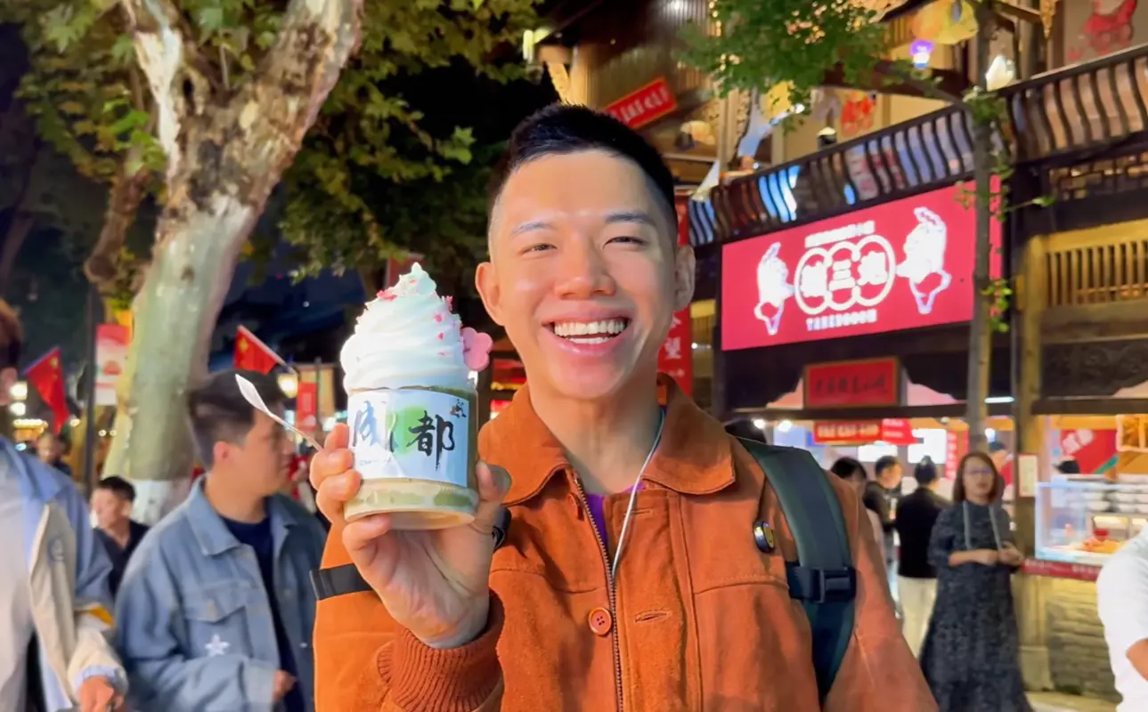 Kuan Zhai Alley Chengdu: What to Eat Here 🥟