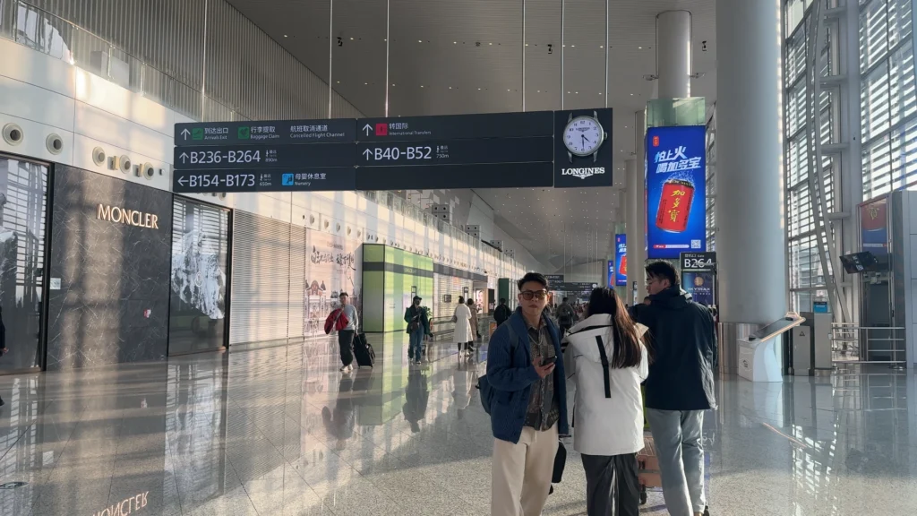 Travelers - Trip App: Flight Delays, Gate Changes, and Live Updates - Leo Trails