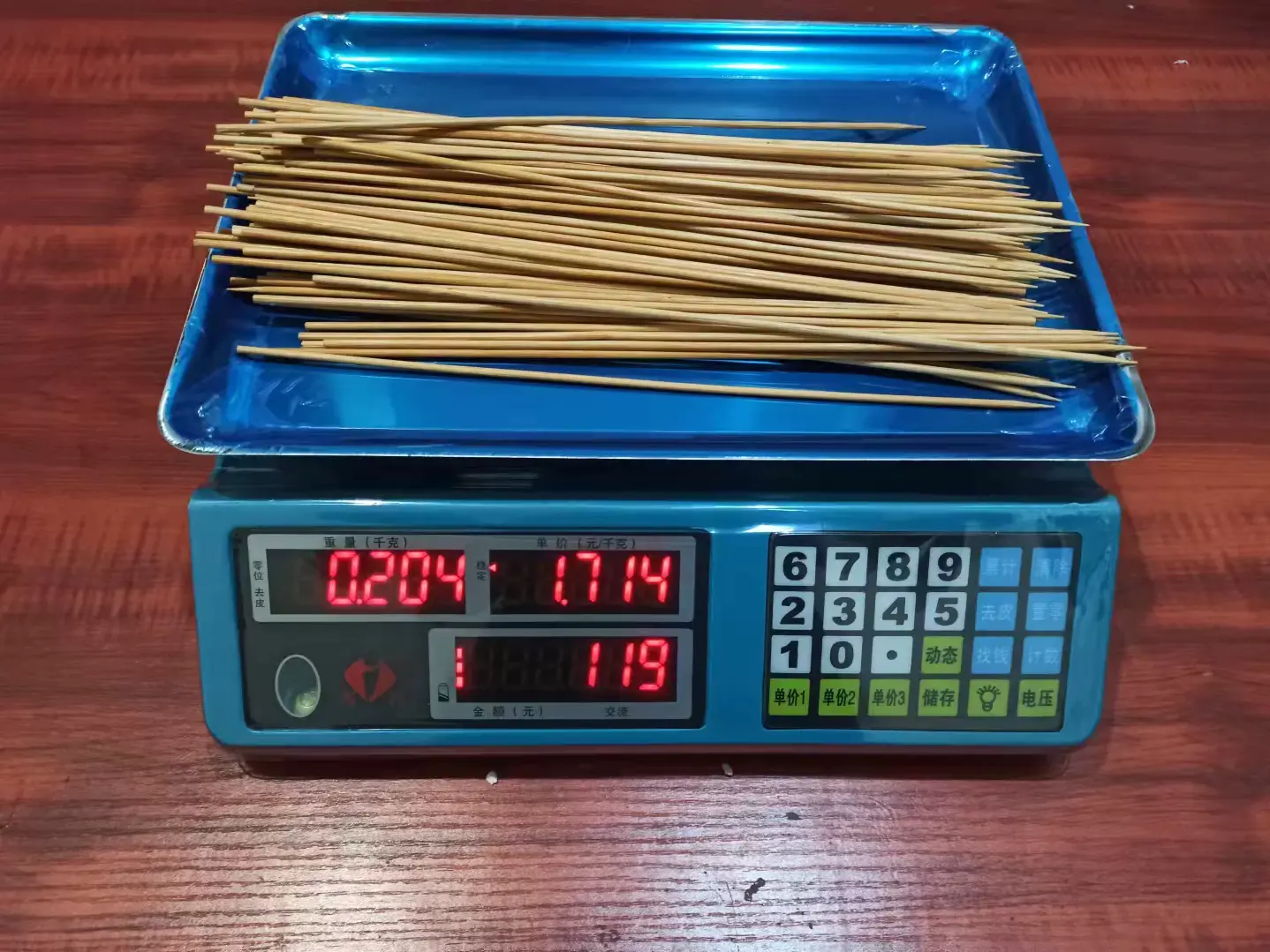 Weighing the empty Skewers - Where to Eat in Chengdu: Top Spots for Spice Lovers - Leotrails