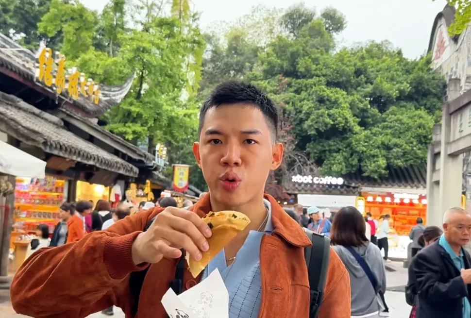 me cant wait to eat Dan Hong Gao - Best Street Snacks in Jinli, Chengdu - Leotrails