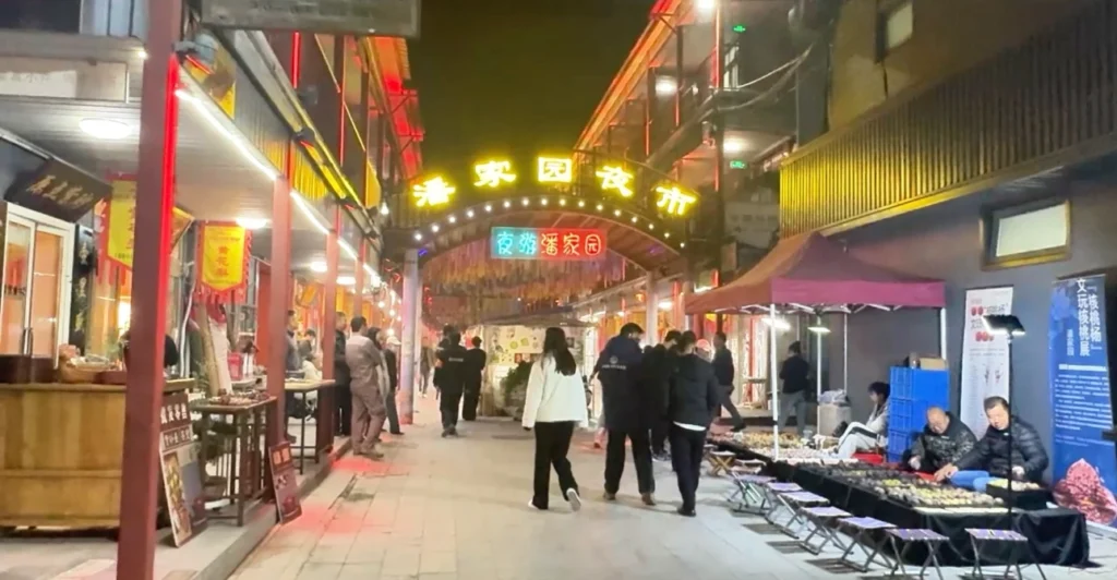 Panjiayuan Antique Market Alley