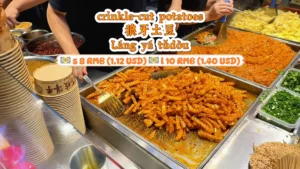 Crinkle Cut Potatoes - A Local Favorite Street Food Paradise in Chongqing - Leotrails