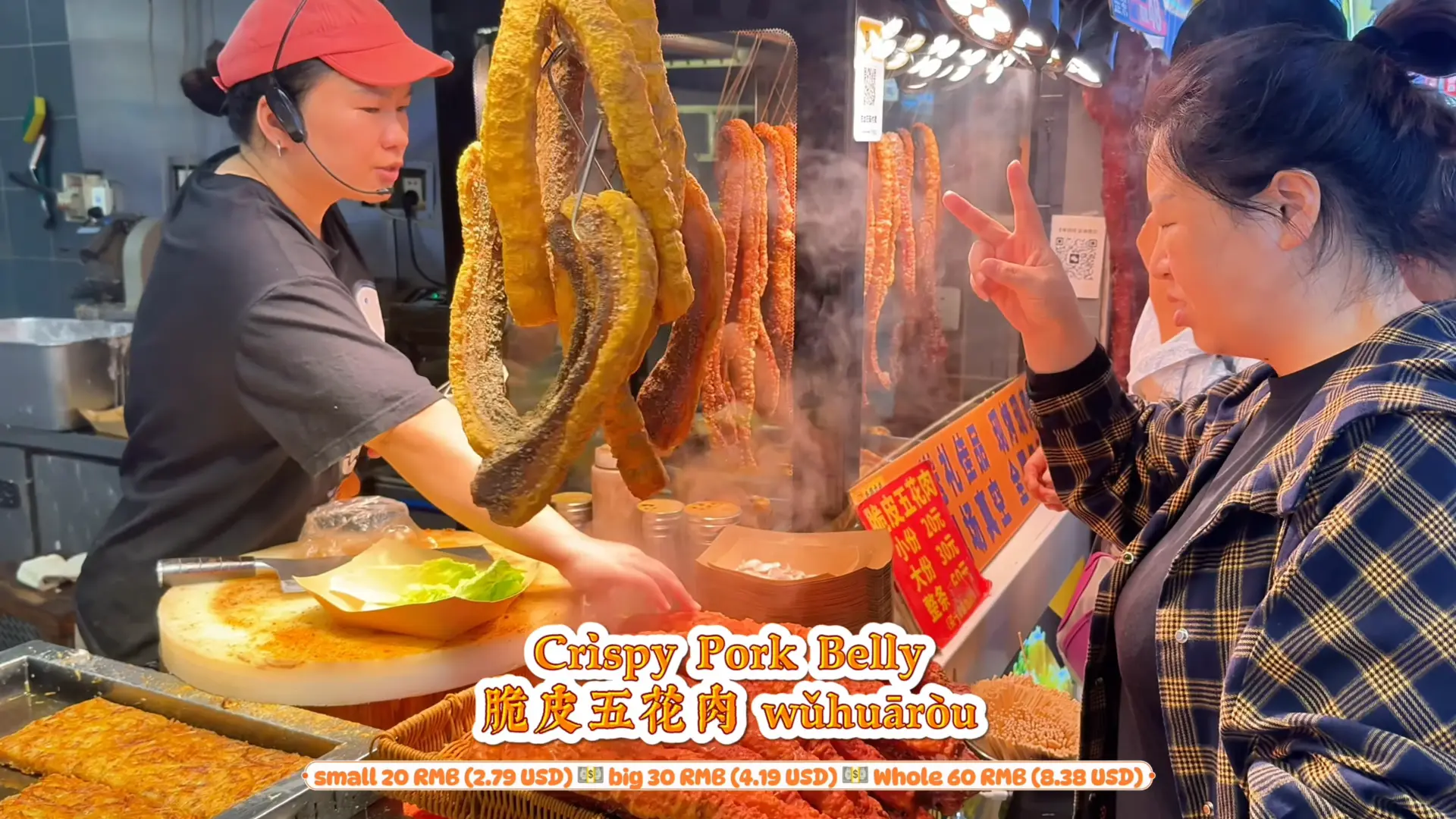 Crispy Pork Belly - A Local Favorite Street Food Paradise in Chongqing - Leotrails