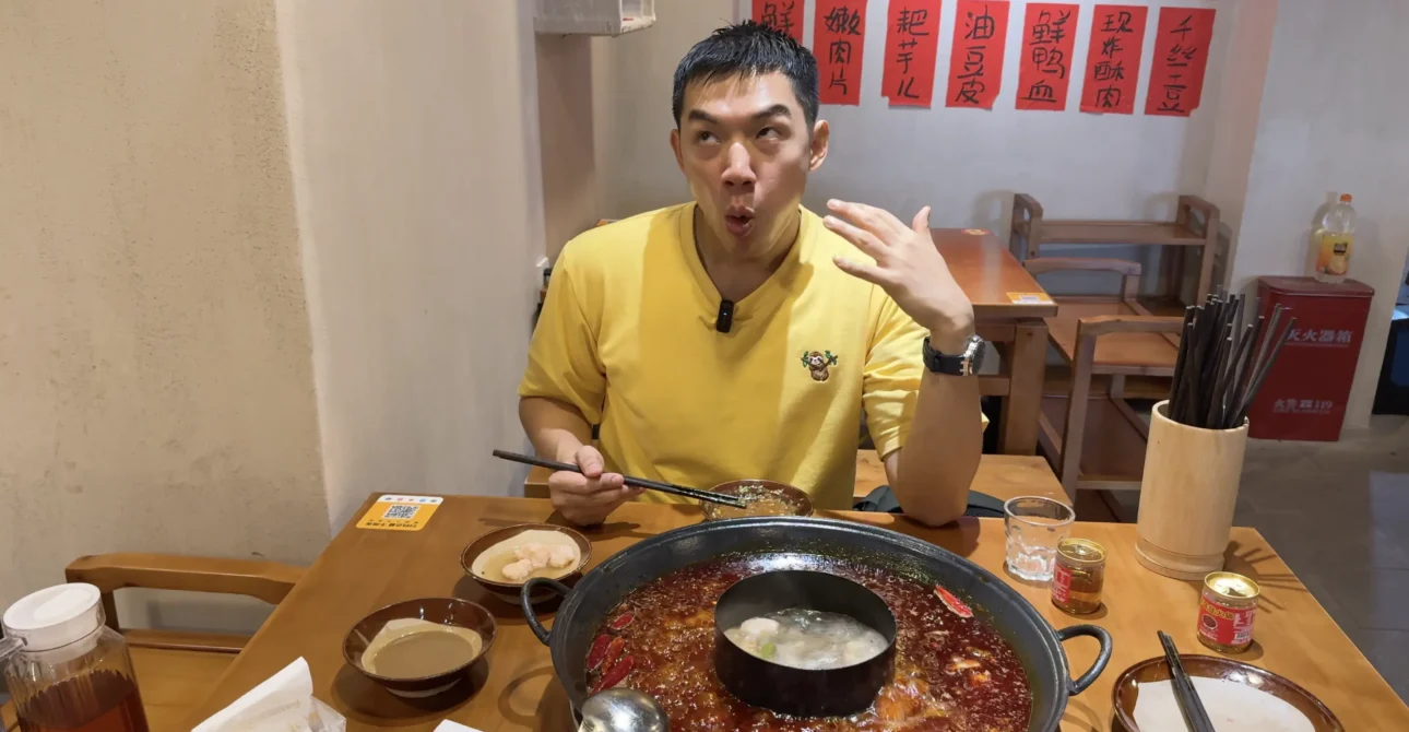 🍲 Chongqing Mala Hotpot Challenge | How Spicy Is Too Spicy?