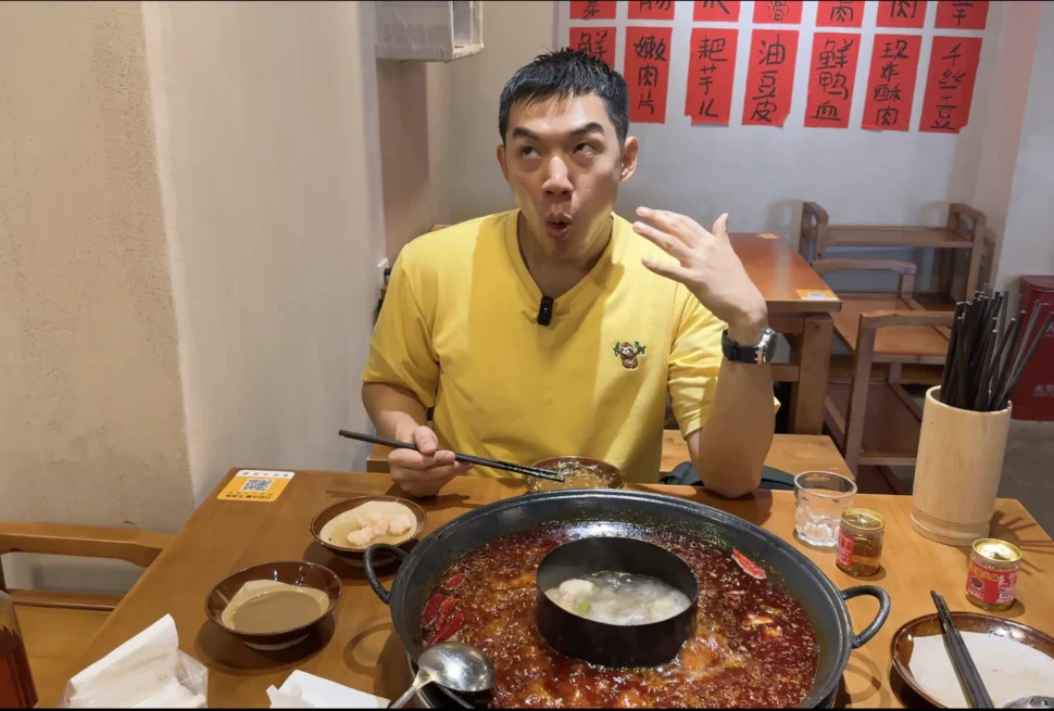 Chongqing Mala Hotpot Challenge | How Spicy Is Too Spicy? - Leotrails
