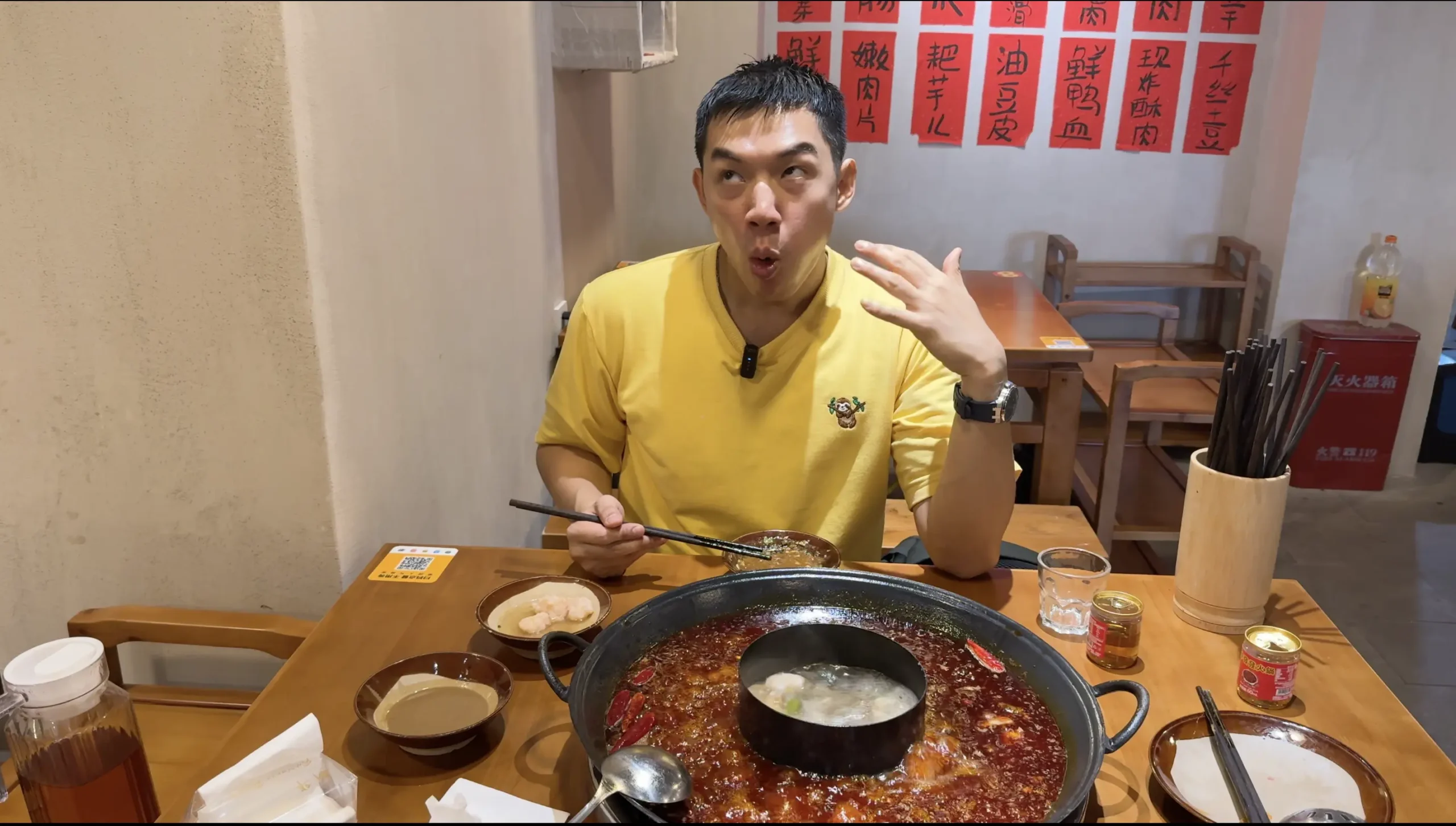🍲 Chongqing Mala Hotpot Challenge | How Spicy Is Too Spicy?