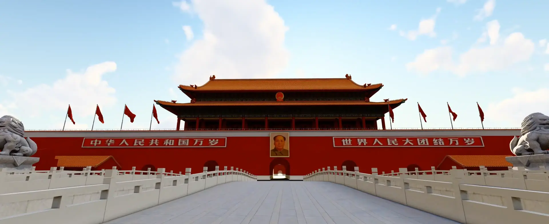 Tiananmen Square - The Ultimate Guide of 11 Best Things To Do in Beijing - Leotrails
