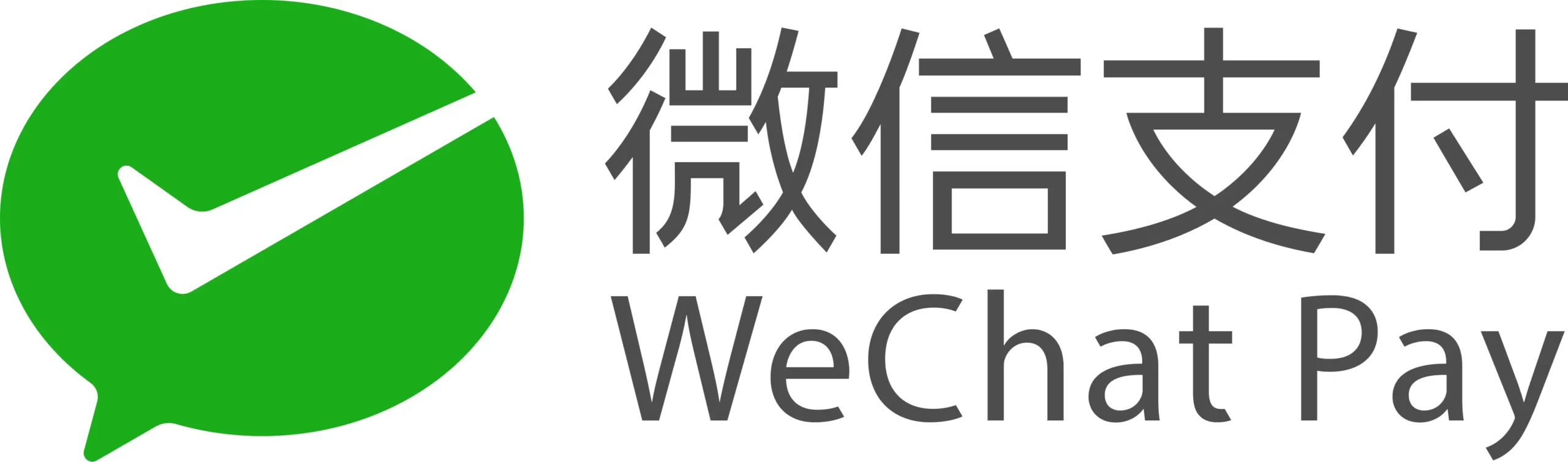 Wechat Pay Logo - First Time in China? 10 Essential Tips you must know - Leotrails