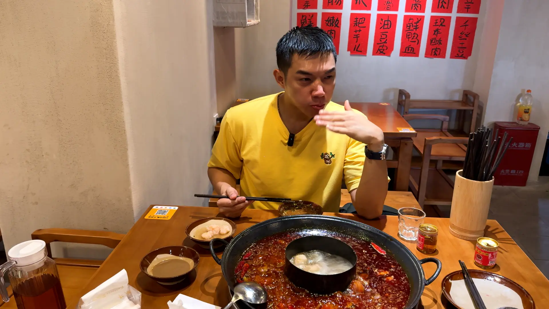 feel so spicy - Chongqing Mala Hotpot Challenge | How Spicy Is Too Spicy? - Leotrails