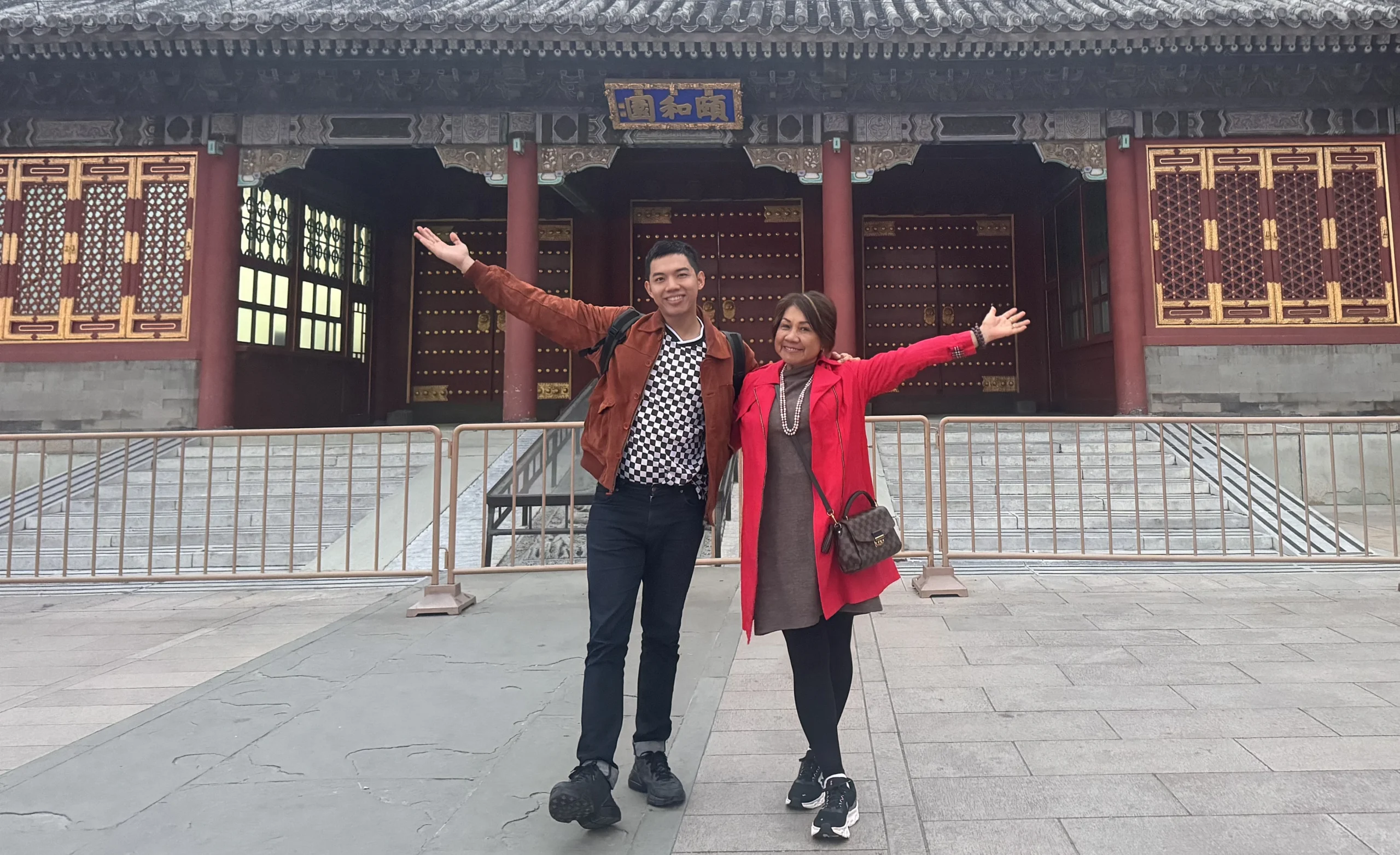 🏯 Discover Summer Palace at Night: Imperial History of Beijing