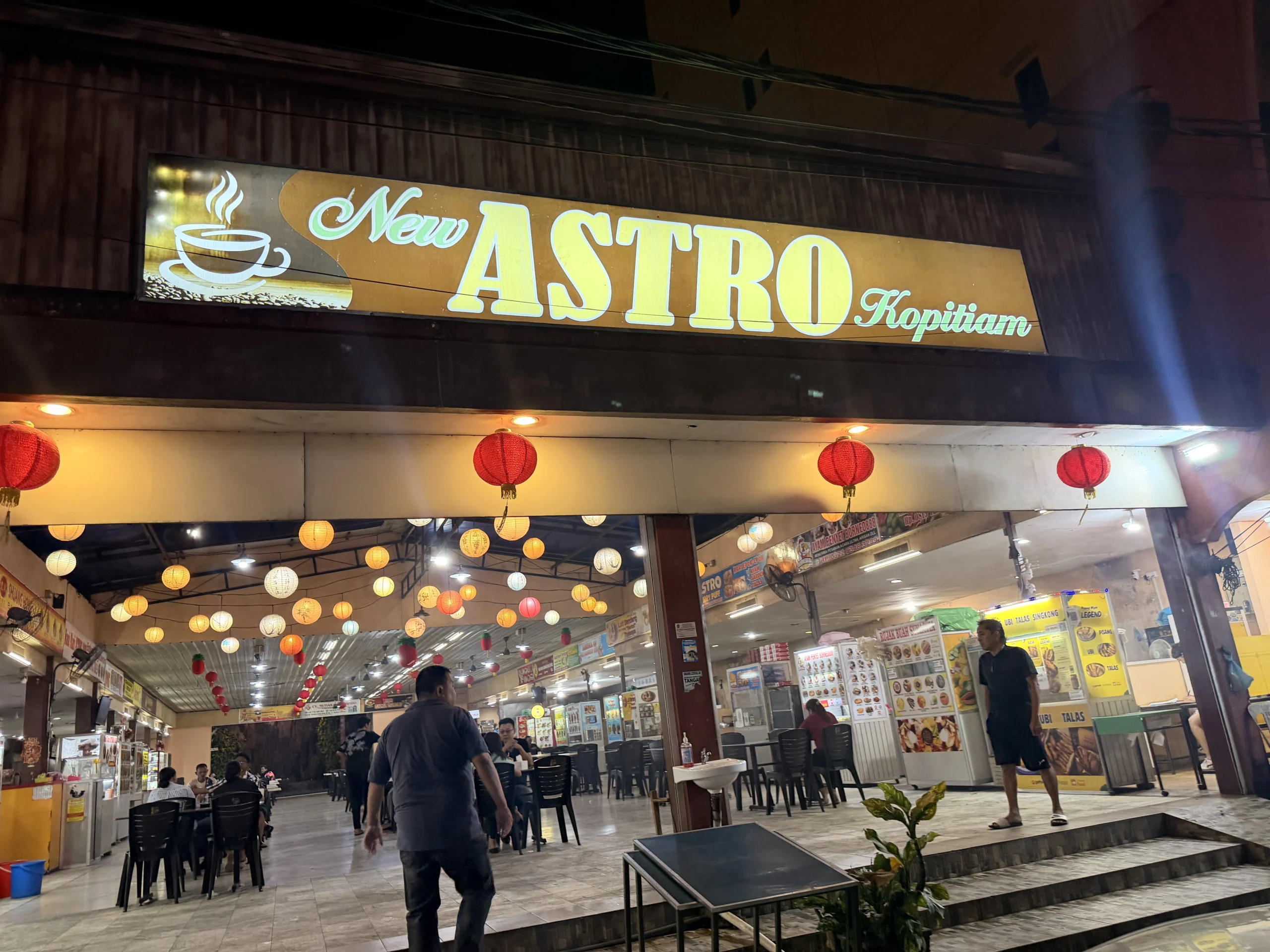 New Astro Kopitiam - Where to Eat in Batam: My Top Restaurant Picks 🍽️ - Leotrails