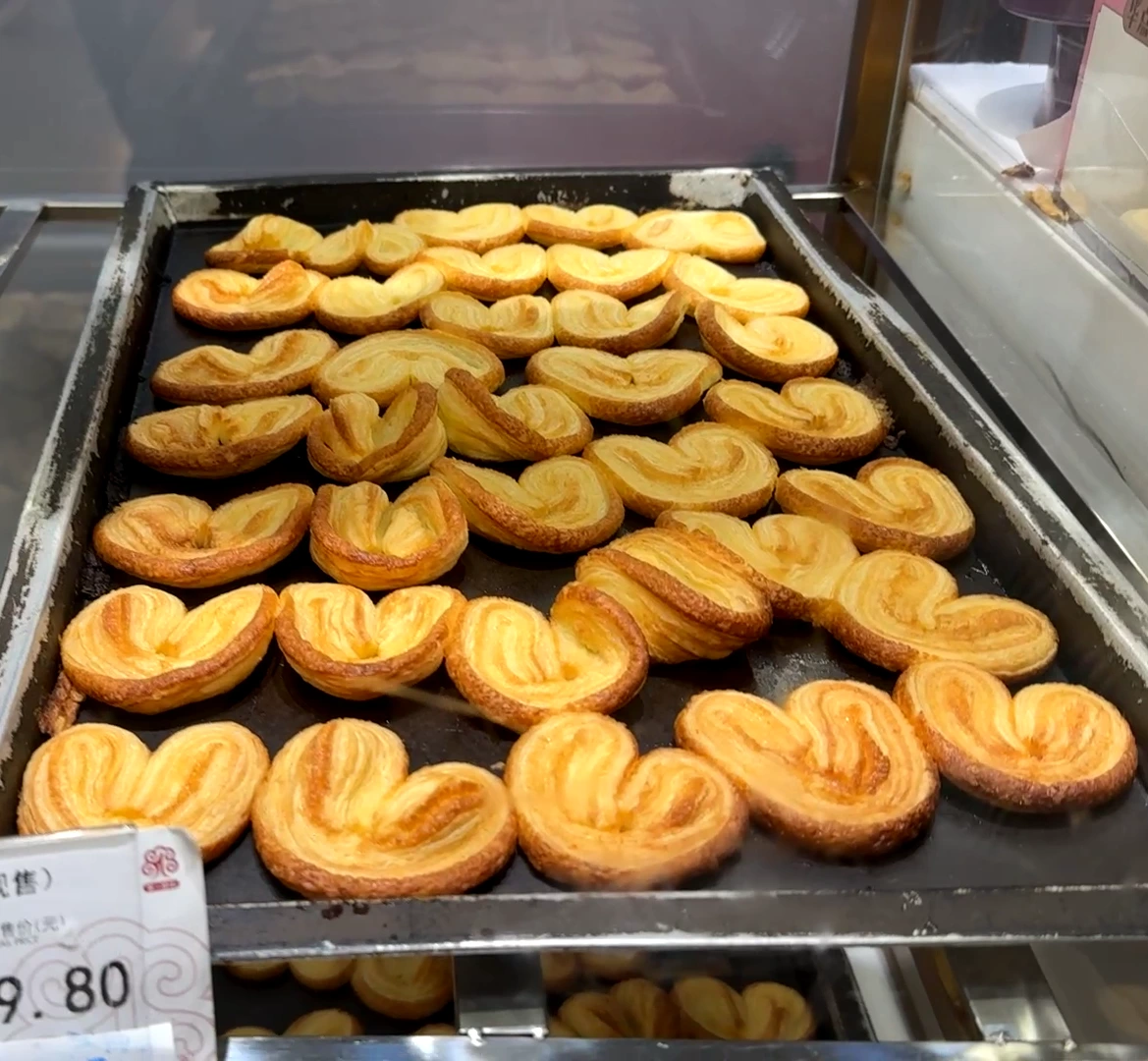 Hudiesu - The Ultimate Shanghai Bucket List: 9 Must-Do Experiences 🌟 - Leotrails