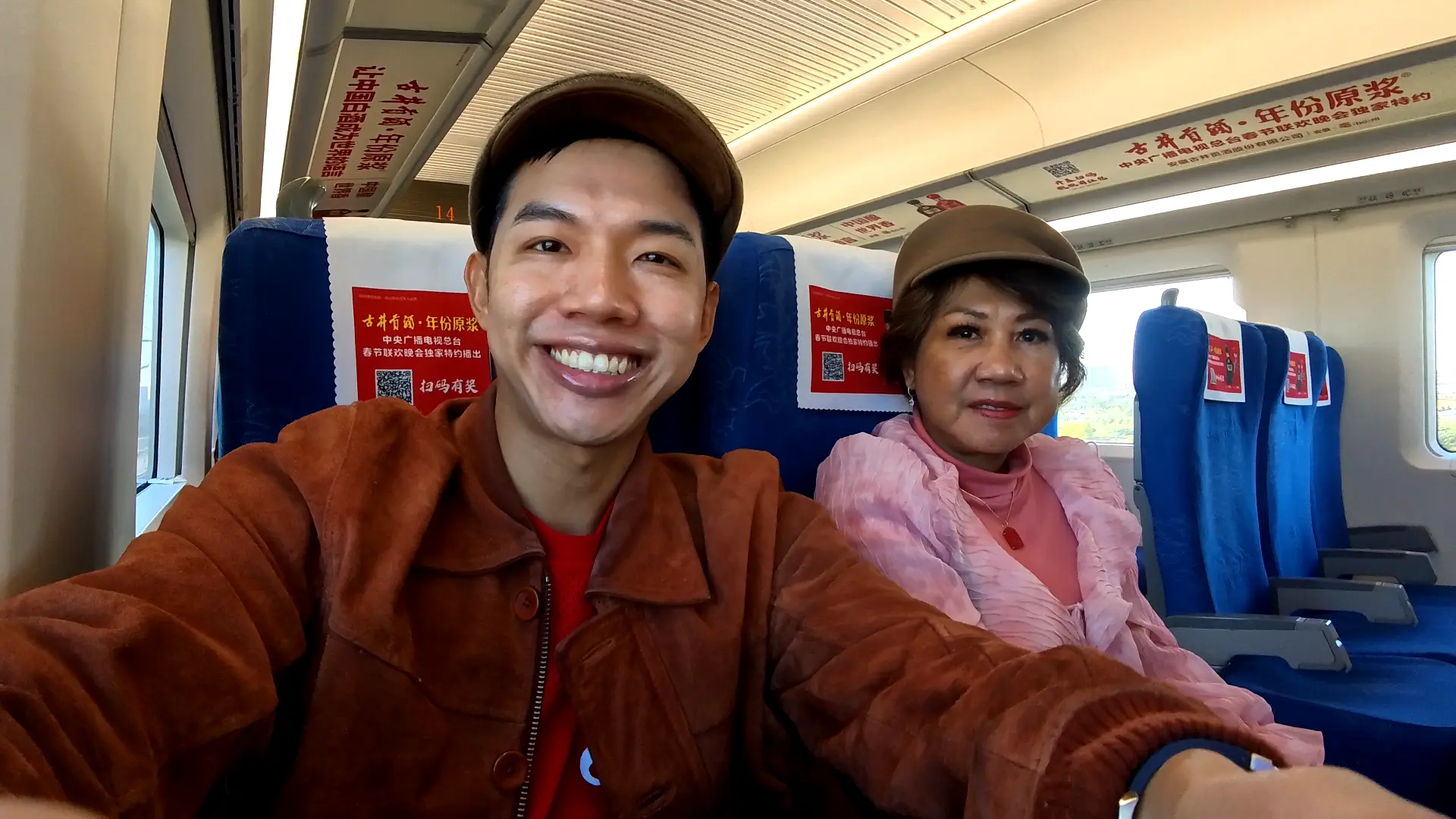 Shanghai to Suzhou Day Trip: Complete Train Guide 🚇