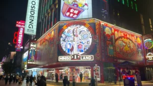 Miniso Land in Nanjing Road - The Ultimate Shanghai Bucket List: 9 Must-Do Experiences 🌟 - Leotrails