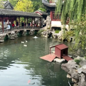 The Garden - Yu Garden Shanghai: Calm by Day, Alive by Night 🌱 - Leotrails