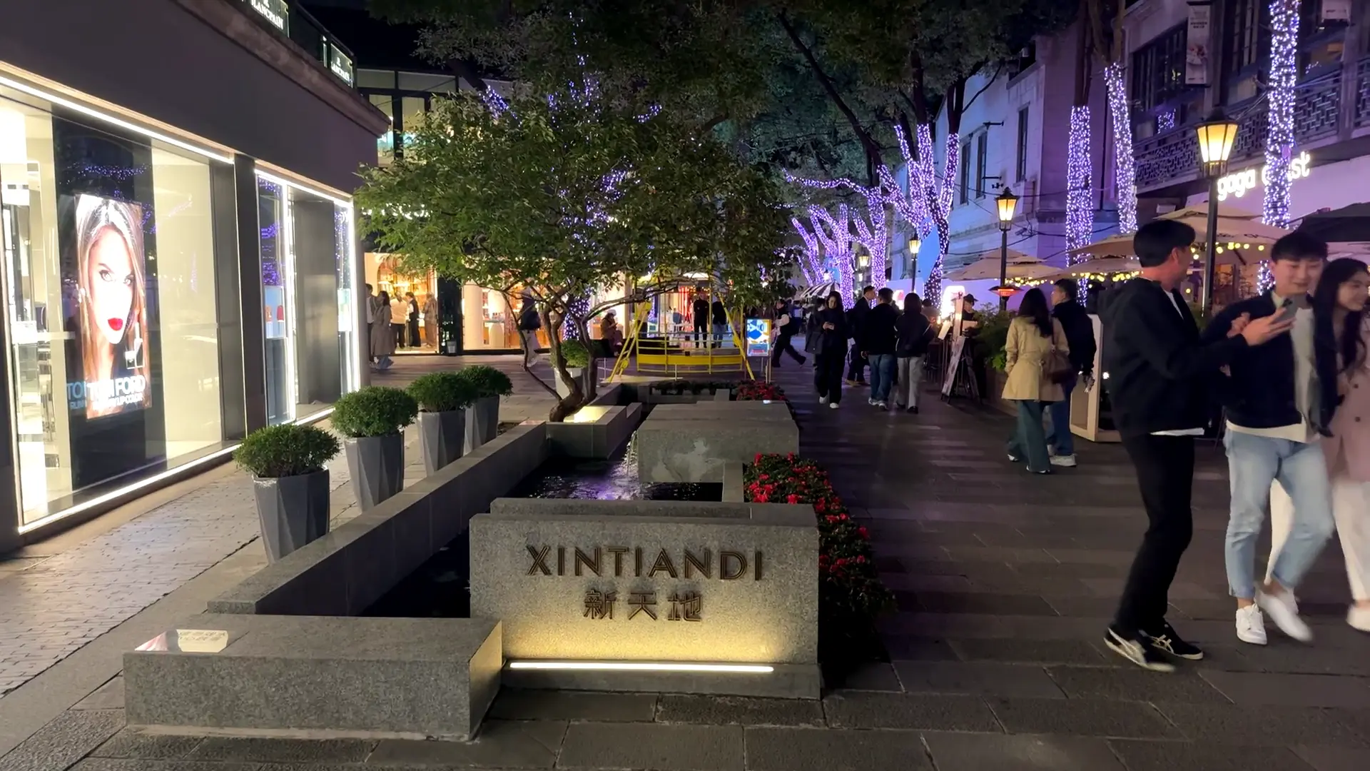 Xintiandi Area - The Ultimate Shanghai Bucket List: 9 Must-Do Experiences 🌟 - Leotrails